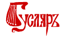 Главная